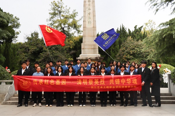 微信图片_20250404032800.jpg